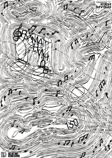 Рахманинов 150