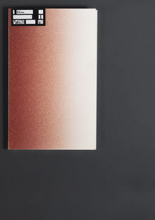 MARGIN.s1.ep60.Стена