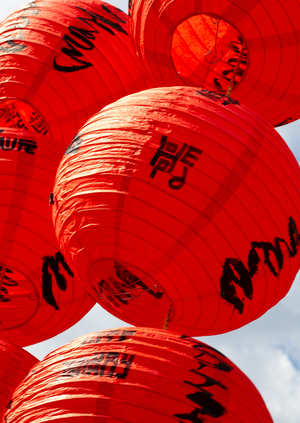 Каллиграфический проект «Легенда о мечнице, клинке и учителе»