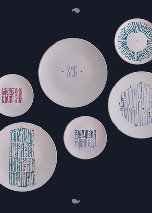 Пословицы о еде