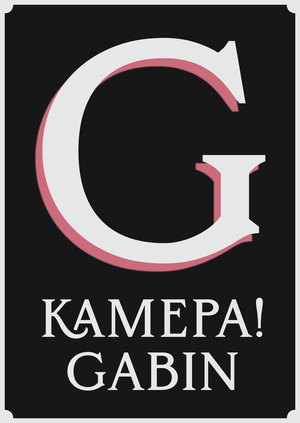 GABIN