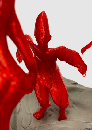 Поглощённые