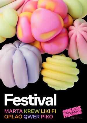 Фестиваль генеративной музыки «Ambient Machine»