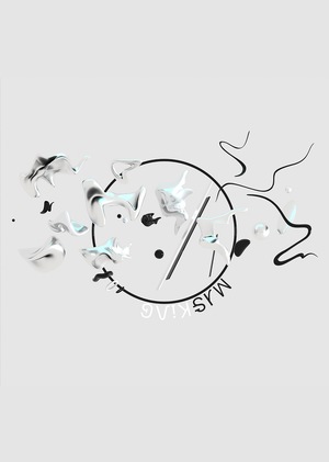 ᎷᏗᏕᏦᎥᏁᎶ EP