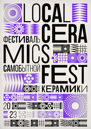 Local Ceramics Fest
