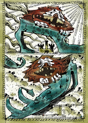 Эпигон — разработка