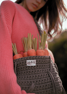 Какой Есть/J.J.5.1