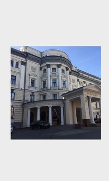 Official individual classes in Moscow Conservatory