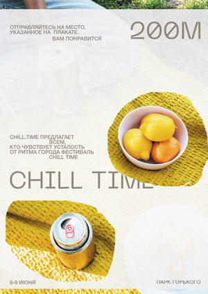 Chill time