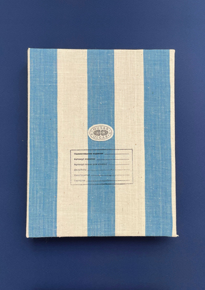 Конструкторско-технологическая подготовка производства