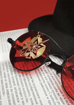 ЛИКБЕЗ