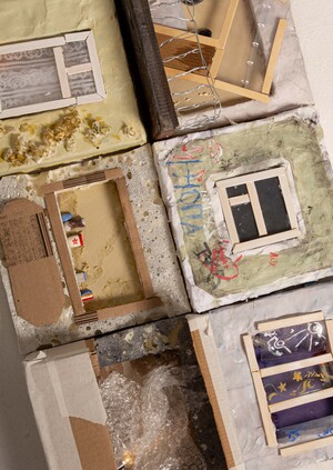 ОКНА РОДНОГО ДОМА