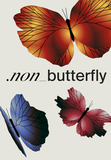 non_butterfly non_butterfly