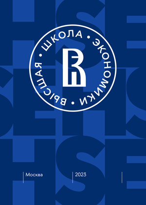 Разработка технологии генетического тестирования