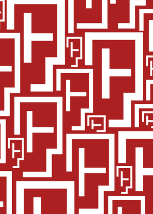 Я всё слышу