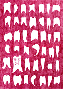 Вытащите&nbsp;его!
