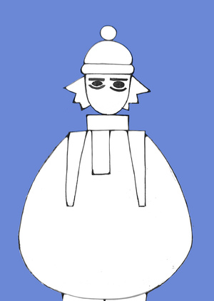 С утра до вечера