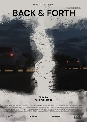 Intention films