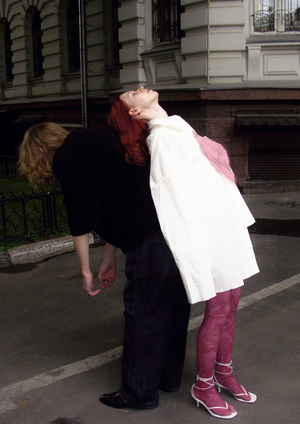 THE GHOST OF LOVE
