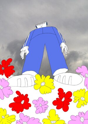 Весна пришла