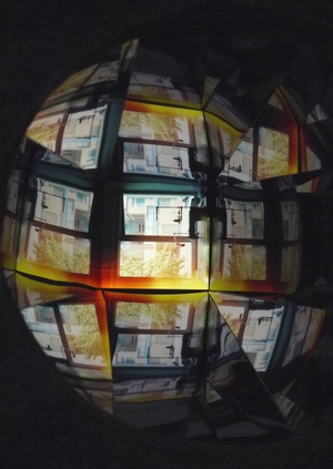 Изнутри наружу