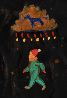 Сказка Сказка