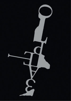 Зин Заперто 