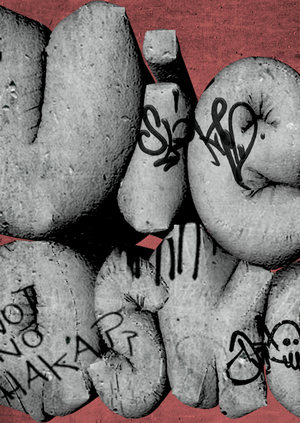 Заставка для киностудии «View Askew»