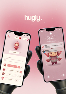 hugly