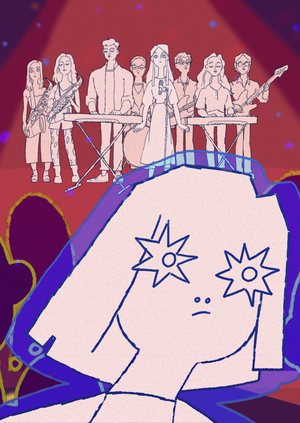 Пространство между