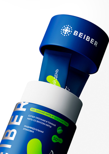 Beiber