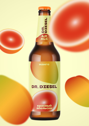 DR. DIESEL притяжение