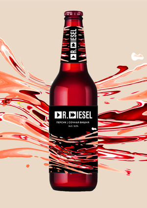 Редизайн Dr. Diesel