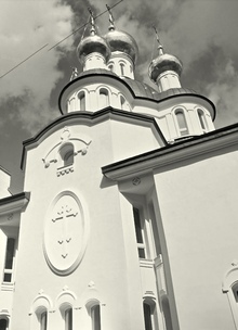 Храм
Святой Блаженной Ксении Петербургской