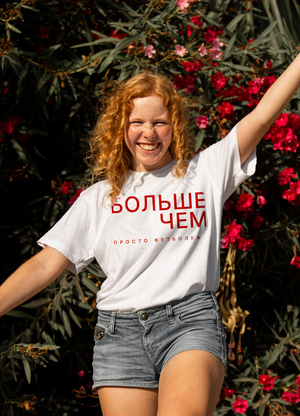 Линейка мерча для Azimut Hotels