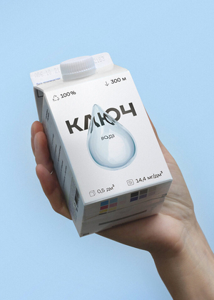 ключ