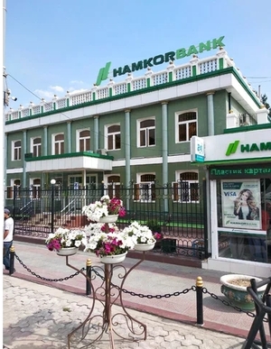 РЕФОРМИРОВАНИЕ 
УПРАВЛЕНИЯ МАРКЕТИНГА
HAMKORBANK г. АНДИЖАН