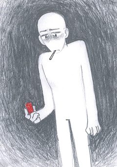 Одиночество.