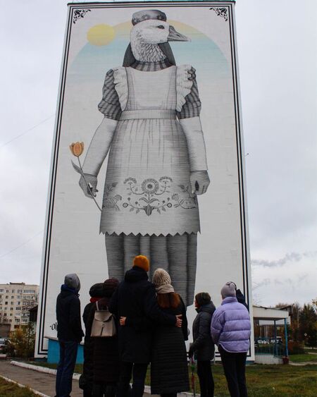 Альметьевск 