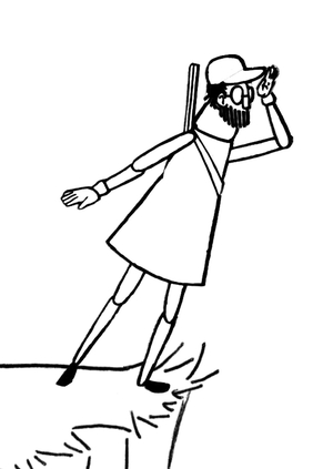 Бежин Луг // анимированные иллюстрации