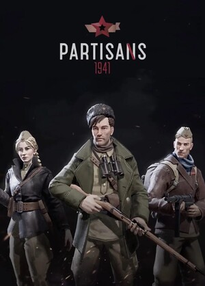 Партизаны 1941