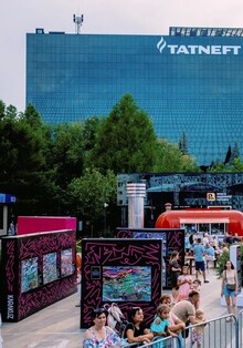 Молодежный фестиваль «Graffiti Art»