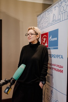 Лаборатория «Город своими руками»