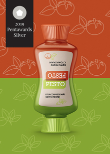 Pesto-Pesto