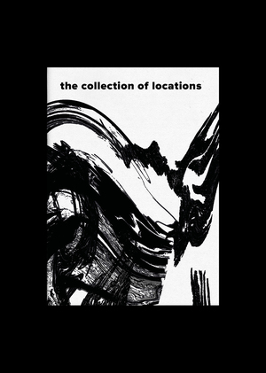 зин «the collection of locations»