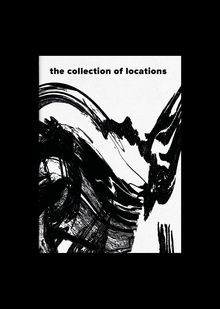 зин «the collection of&nbsp;locations»