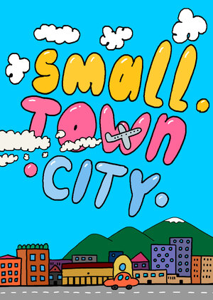 SmallTownCity/ЮГ-92