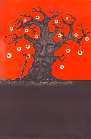 Московские зонтики