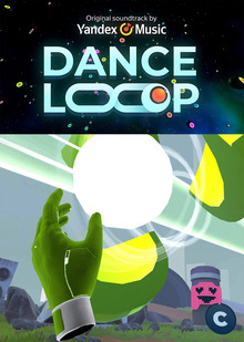 Создание саундтрека к&nbsp;VR-игре «Dance Loop»