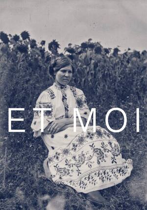 Визуал для соц.сетей презентации коллекции одежды